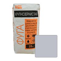 Фуга PETRA крупнозернистая К08 дымка, 25 кг
