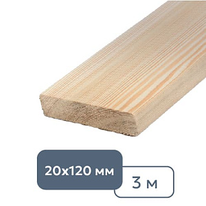 Доска строганая техсушки 20 x 120 x 3000 мм (с фаской)