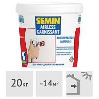 Шпатлевка выравнивающая SEMIN AlRLESS GARNlSSANT (белая крышка), 20 кг