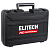 Перфоратор ELITECH HD RH 1342E (204000) - Превью 10