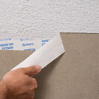 Лента штукатурная Blue Dolphin Render 48 мм х 50 м