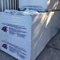 Блок газосиликатный МКСИ 120 x 250 x 625 мм (до 10% колотые)