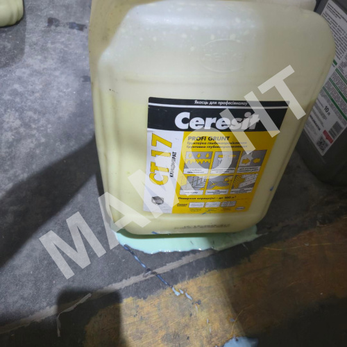 БРАК Грунтовка желтая концентрат Ceresit CT17 Profigrunt, 10 л - Фото 3