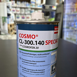 Очиститель для ПВХ COSMO CL-300.140 (Cosmofen 20), 1000 мл