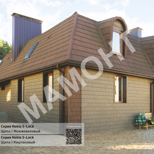 Фасадная панель Ю-Пласт Hokla S-Lock ЩЕПА Каштановый - Фото 3