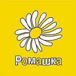 Ромашка