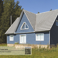 Фасадная панель Ю-Пласт Hokla КОЛОР Голубика