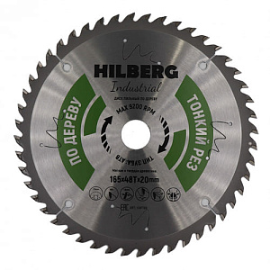 Диск пильный 165 х 20 мм (48 зубъев) серия Indastrial Дерево тонкий Hilberg (HWT166)