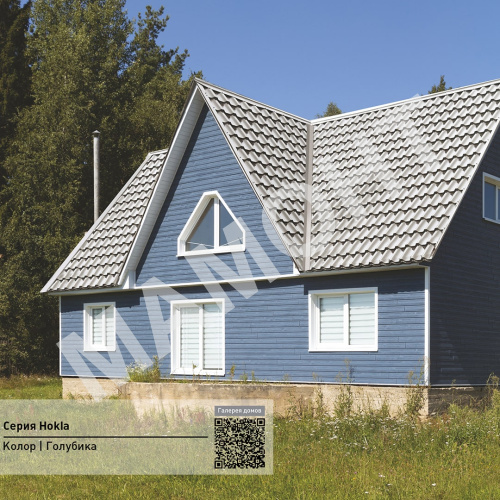 Фасадная панель Ю-Пласт Hokla КОЛОР Голубика - Фото 3