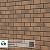 Фасадная панель Ю-Пласт Stone House S-Lock КЛИНКЕР БАЛТИК Магма - Превью 2