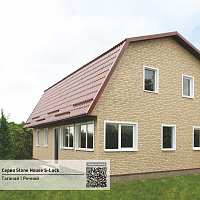 Фасадная панель Ю-Пласт Stone House S-Lock ТАГАНАЙ Речной