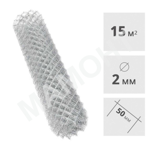 Сетка оцинкованная Рабица (2 мм, 50 x 50 мм) 10 x 1,5 м