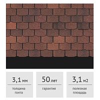 Гибкая черепица Docke PIE PREMIUM Цюрих кофе, 3,1 м2
