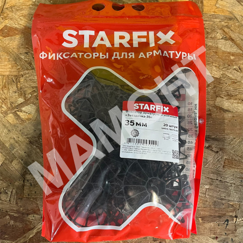 Фиксатор арматуры "Звездочка-35" 6-20 усиленный (20 шт.) STARFIX - Фото 3