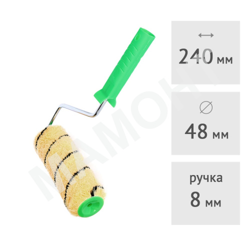 Валик нитевой "ПЧЕЛКА" полиакрил SPRAVA, 240х48 мм, ворс 10 мм