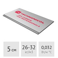 Экструдированный пенополистирол 5 см Технониколь Carbon Eco, 0,68 м2