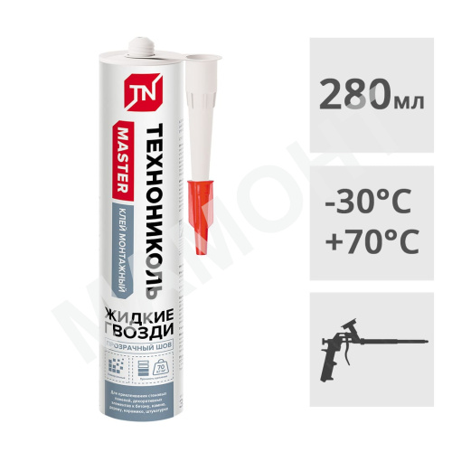 Клей монтажный универсальный акриловый ТЕХНОНИКОЛЬ MASTER, прозрачный, 280 мл