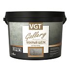 Штукатурка фактурная Мокрый шелк VGT серебристо-белая №1, 6 кг