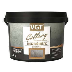 Штукатурка фактурная Мокрый шелк VGT серебристо-белая №1, 6 кг