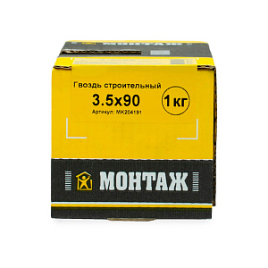 Гвоздь строительный 3.5 x 90, (1 кг) МОНТАЖ