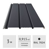 Софит с центральной перфорацией Docke STANDARD 3м, графит