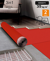 Подложка из IXPE перфорированная A-STEP THERMO AQUASTOP 2 мм, 15 м2