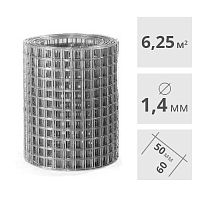 Сетка сварная "БОЧОНОК" (1.4 мм, 50 x 60 мм) 0,25 x 25 м