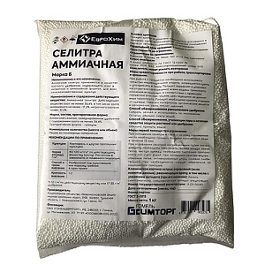 Селитра аммиачная, 1 кг