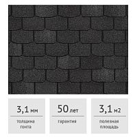 Гибкая черепица Docke PIE PREMIUM Цюрих ежевика, 3,1 м2