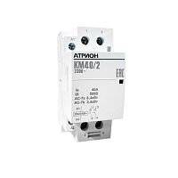 Контактор модульный АТРИОН КМ40/2, 40А, 2НО
