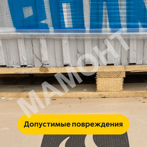 Подбор пазогребневых плит - Фото 15