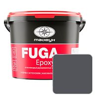 Фуга эпоксидная Тайфун EpoxyPRO №037 графитовая, 2 кг