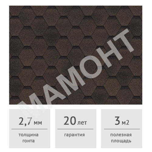 Гибкая черепица ТЕХНОНИКОЛЬ Финская Соната Коричневый, 3 м2