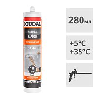 Клей монтажный Soudal Montage Fix ЛЕПНИНА КАРНИЗЫ белый, 280 мл