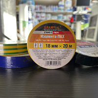 Изолента ПВХ 18 мм х 20 м желтая STARTUL PROFI (ST9046-5)