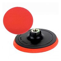 Тарелка (круг) опорная 125 мм для углошлифмашины М14 Motive