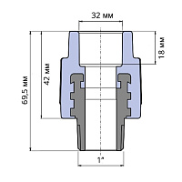 Переход ПП с металлической наружной резьбой Wavin Ekoplastik