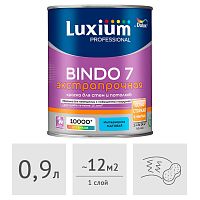 Краска Luxium (Dulux) Professional Bindo 7 матовая (база BC под колеровку), 0,9 л