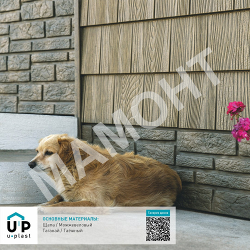 Фасадная панель Ю-Пласт Hokla S-Lock ЩЕПА Можжевеловый - Фото 5