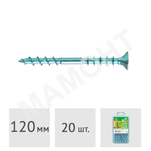Юстировочный (дистанционный) саморез 6.0 x 120 потай оцинк. 20 шт. ЕКТ