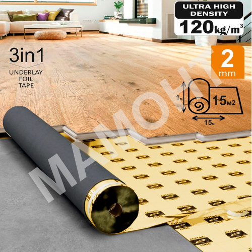 Подложка из ЭВА A-STEP OPTIMA GOLD 2 мм, 15 м2 - Фото 5