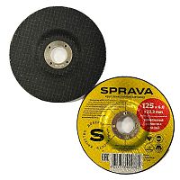 Круг зачистной по металлу SPRAVA, 125 х 6,0 х 22 мм