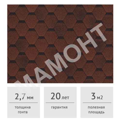 Гибкая черепица ТЕХНОНИКОЛЬ Финская Соната Красный, 3 м2