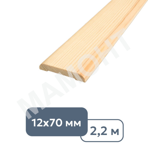 Наличник прямой деревянный клееный 12 x 70 x 2200 мм