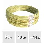 Арматура композитная 10 мм АКС-10 (бухта 25 м)