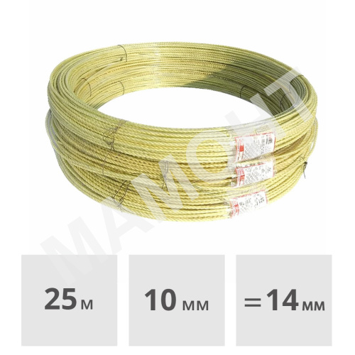 Арматура композитная 10 мм АКС-10 (бухта 25 м)