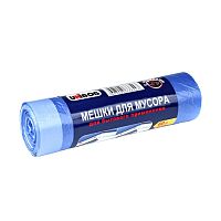 Мешки для мусора 60 л голубые с завязками UNIBOB (рулон 20 шт.)