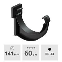 Кронштейн желоба Docke Lux ПВХ, карбон