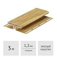 H-профиль Docke LUX 3м, зрелый каштан