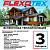 Подложка 3 мм Flexotex, 105 см x 50 м (52,5 м.кв.) - Превью 2